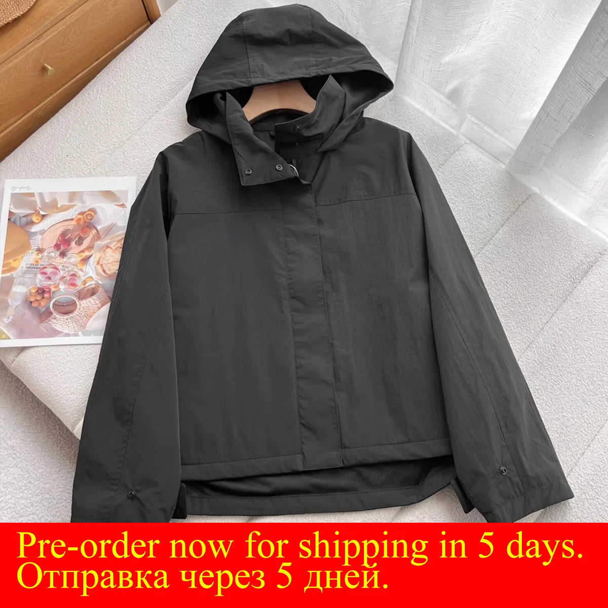 Windproof Hooded Jacket