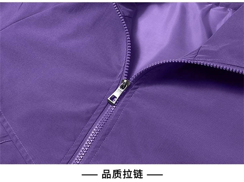 Hooded Lightweight Trench